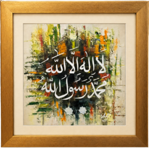 Set of 6 abstract wall art