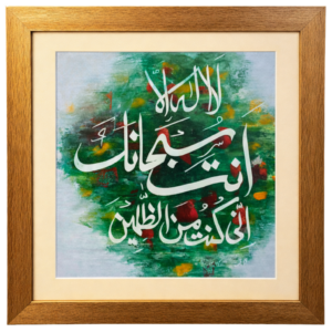 Set of 6 attractive motivational  wall art