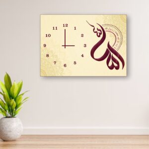 Light Brown Islamic Clock