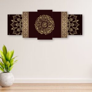 Mandala Quranic Calligraphy (5-Panel Wall Art)